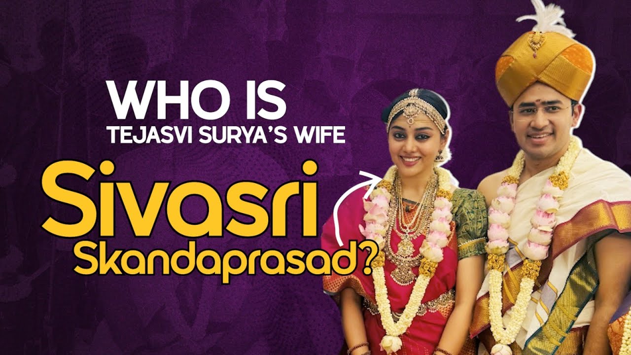 Tejasvi Surya Wife | Who Is Sivasri Skandaprasad? Carnatic Singer Who Married BJP MP Tejasvi Surya