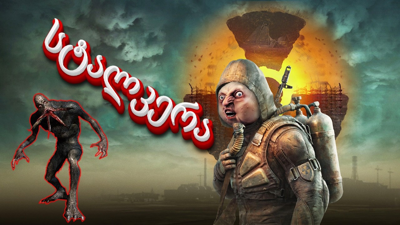 S.T.A.L.K.E.R. 2 Heart of Chornobyl (Gameplay by ShotaVlogger)