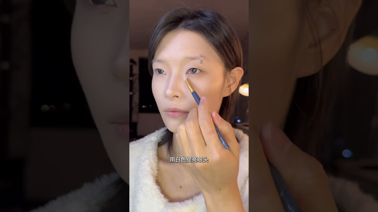 Ethereal New Year Makeup in 5 Minutes: A Step-by-Step Guide