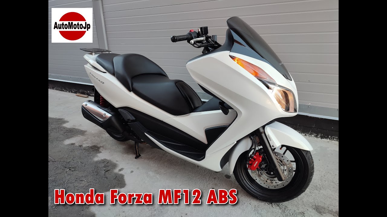 Honda Forza MF12 ABS