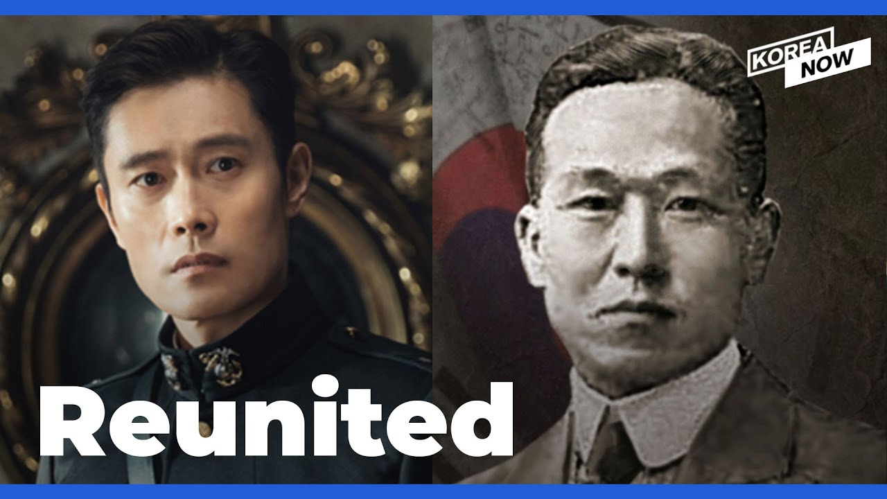Korean Independence fighter’s remains return home from the US at last
