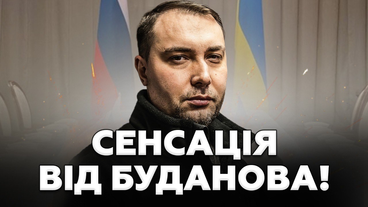 ⚡️ЗІЗНАННЯ Буданова ШОКУВАЛИ українців! Екстрені ДЕТАЛІ про ПЕРЕГОВОРИ. Лише ПОСЛУХАЙТЕ, що сказав!
