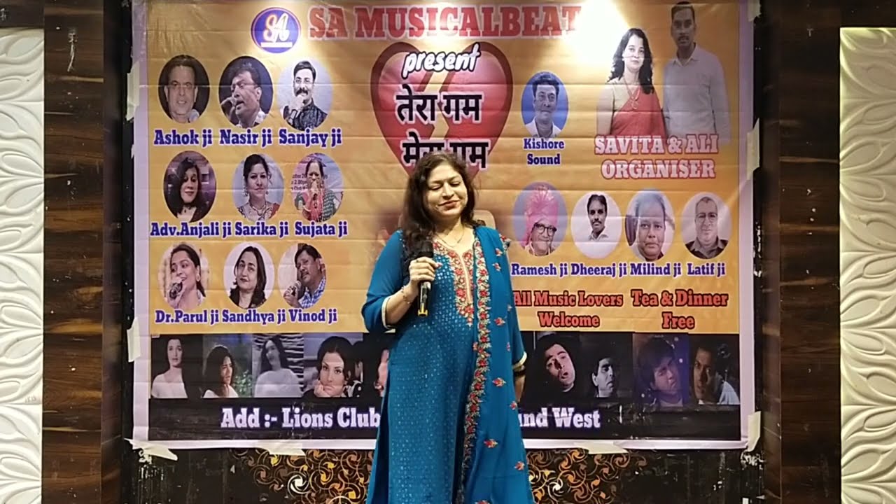 Zindagi Ke Safar Me Song by Sarika Ji
