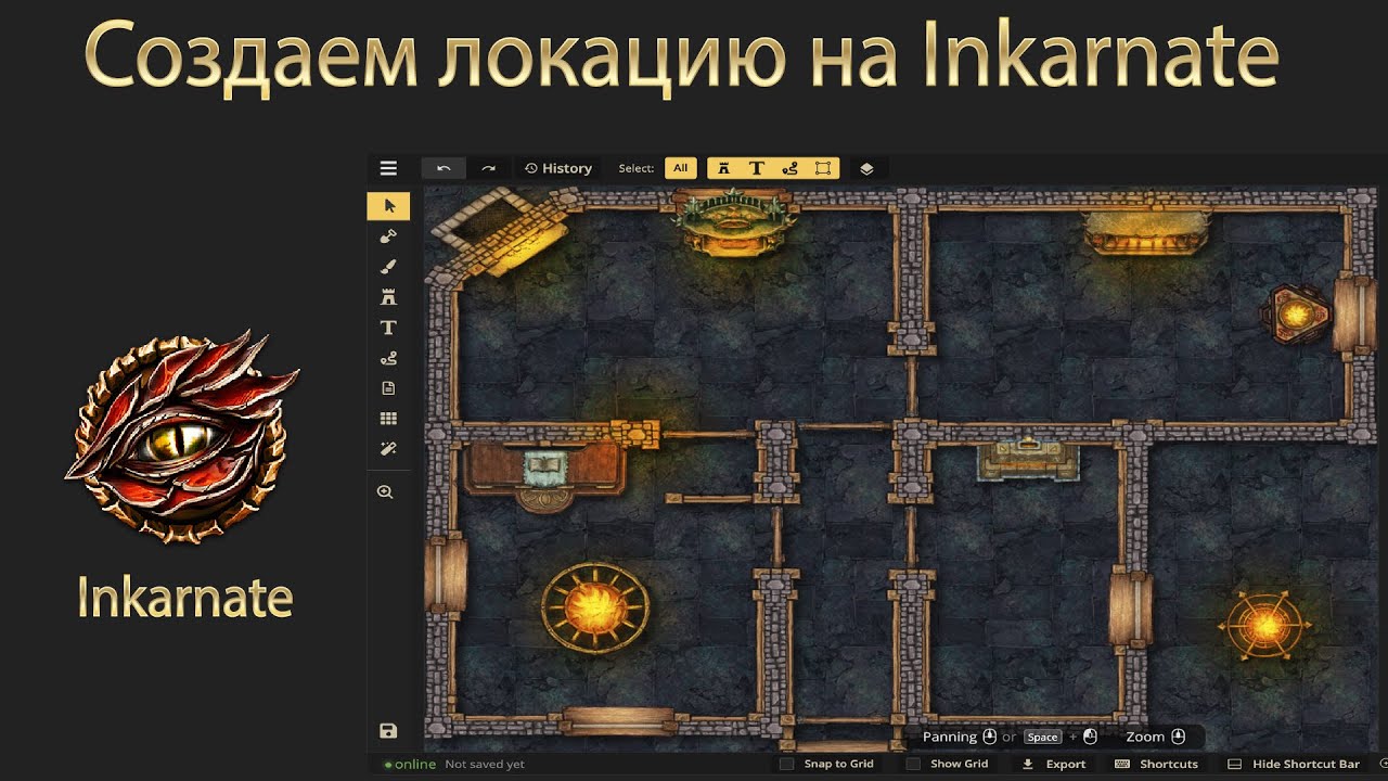 Создаем карты для игр в Inkarnate | Разработка игр