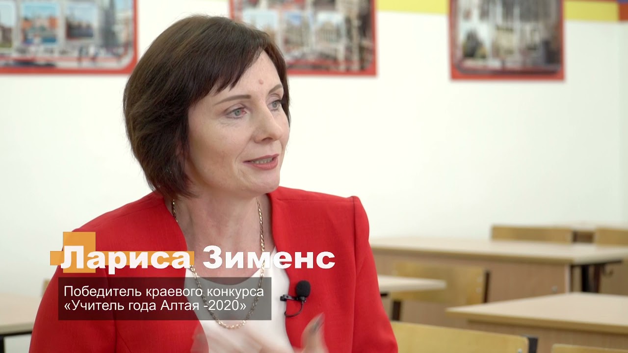 Телепрограмма «Немцы Алтая» – Лариса Зименс