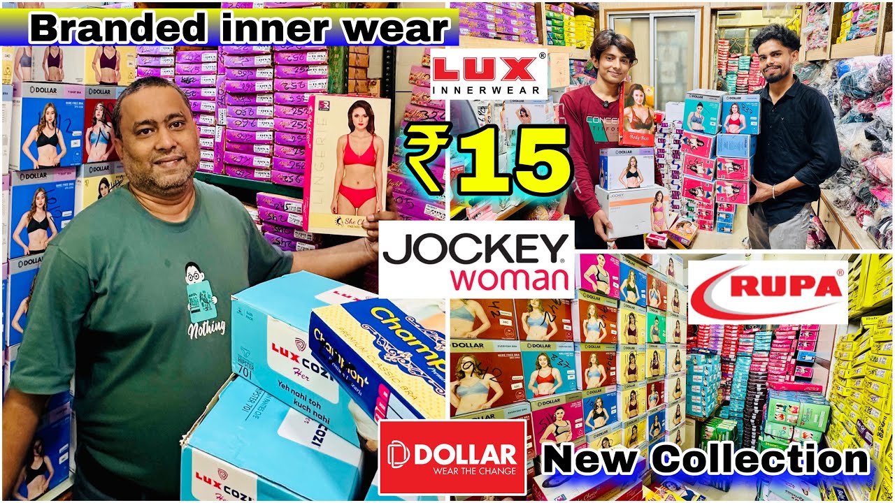 Original And  Branded Inner wear Wholesaler | सोच से भी सस्ता माल | Badabazar Kolkata