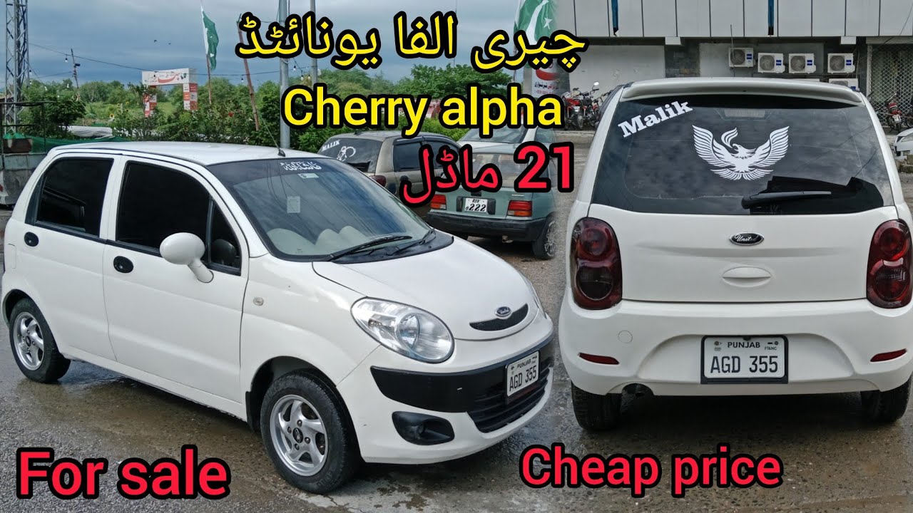 cherry alpha United 2021 model car for sale ll in Pakistan Musa channel used cars