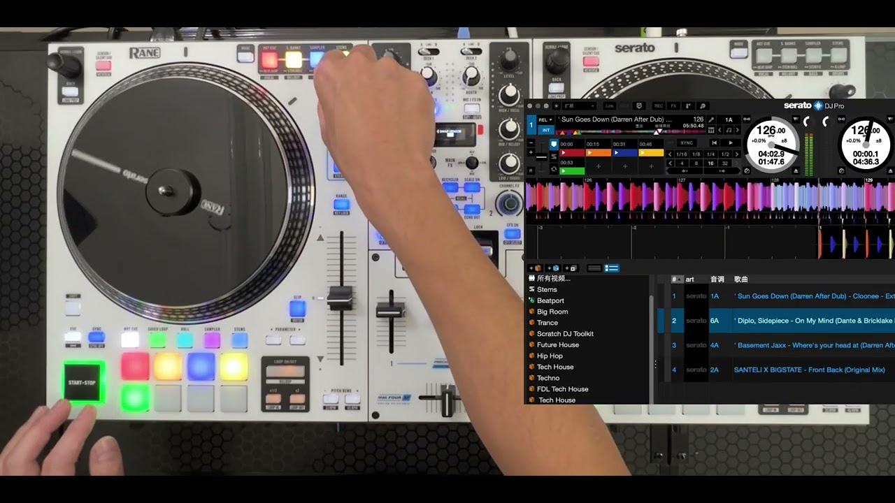 淘樂DJ /  Rane One mk2 播放平台&混音器區域功能說明