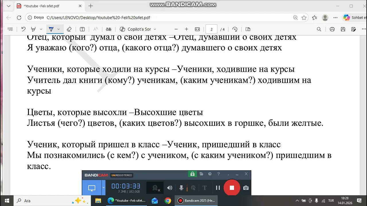 Русский язык в значениях!-Причастие (4 часть)