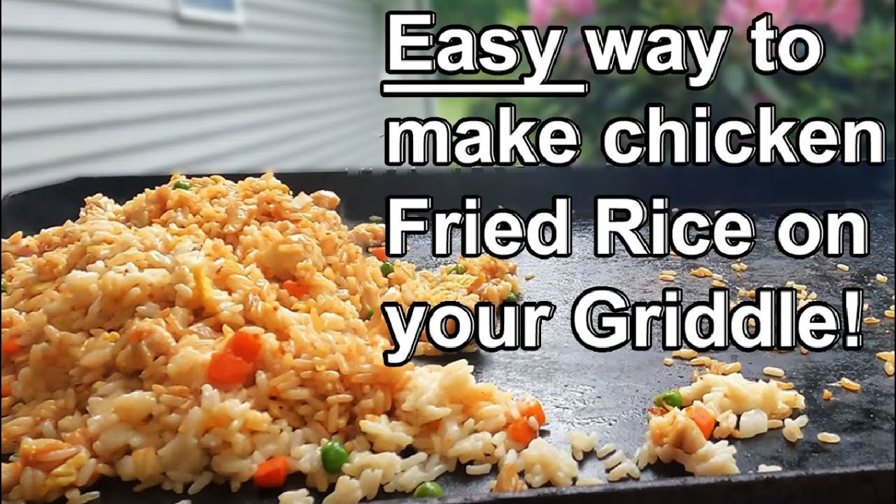Самый простой жареный рис с курицей! #griddle