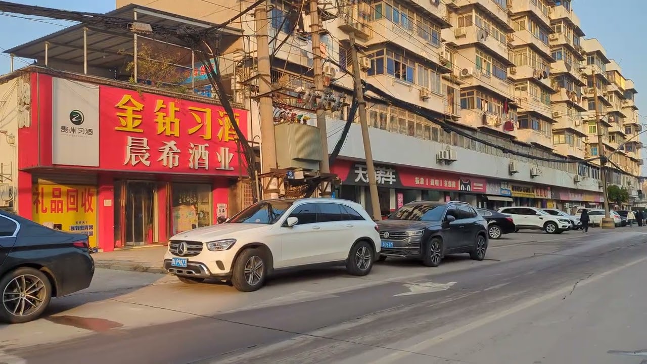 八铺街三角塘