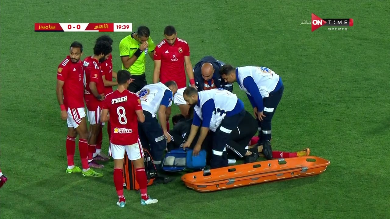 إصابة خطيرة لـ رامي ربيعة بعد تدخل رمضان صبحي | مباراة الأهلي وبيراميدز نهائي كأس مصر موسم 2021-2022
