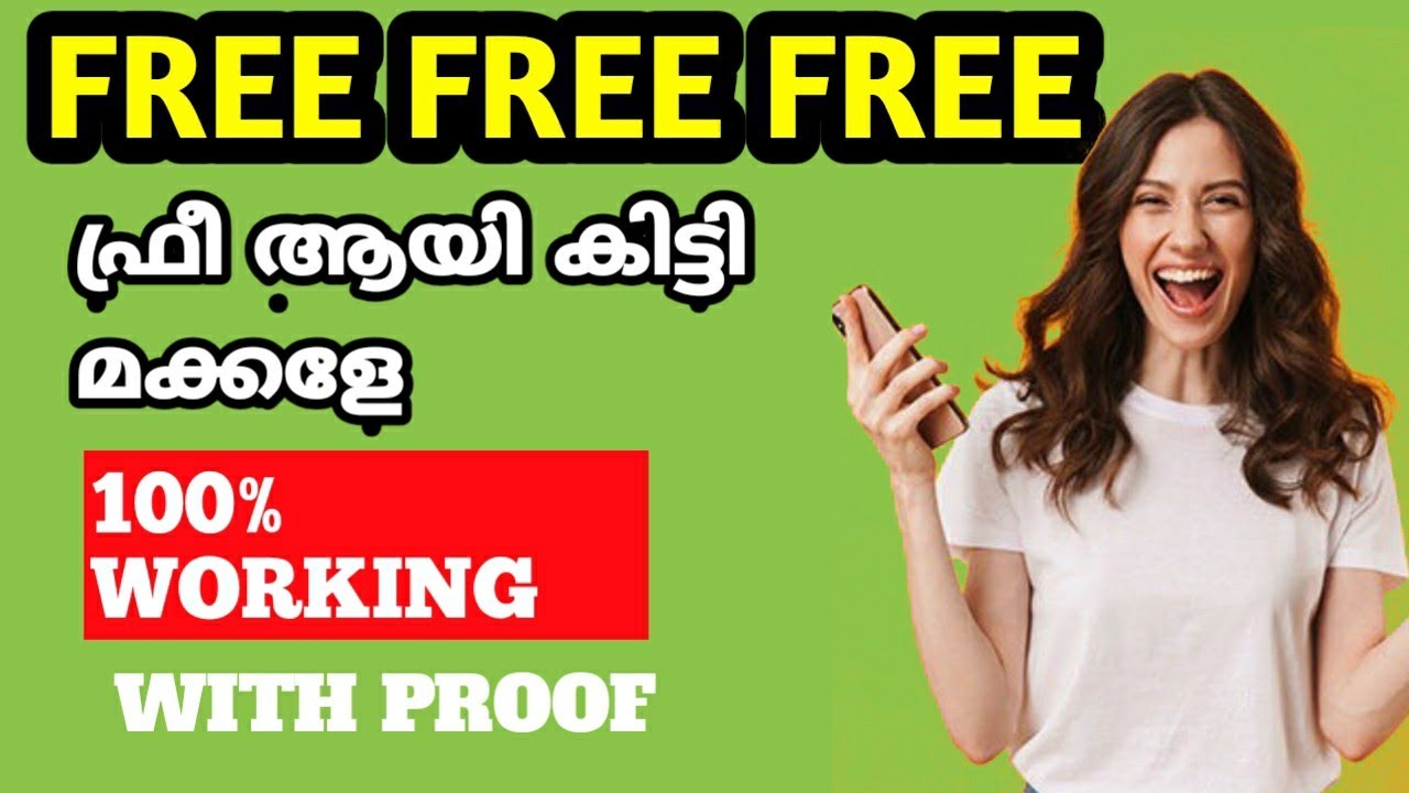 🛒ഫ്രീ ആയി കിട്ടി മക്കളേ കിട്ടി നിങ്ങൾക്കും കിട്ടും 100%  working #freepurchase #limeroad