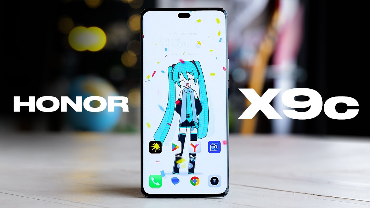 Ломай меня полностью! Обзор Honor X9c: Snapdragon, камера с OIS и 6600 мАч