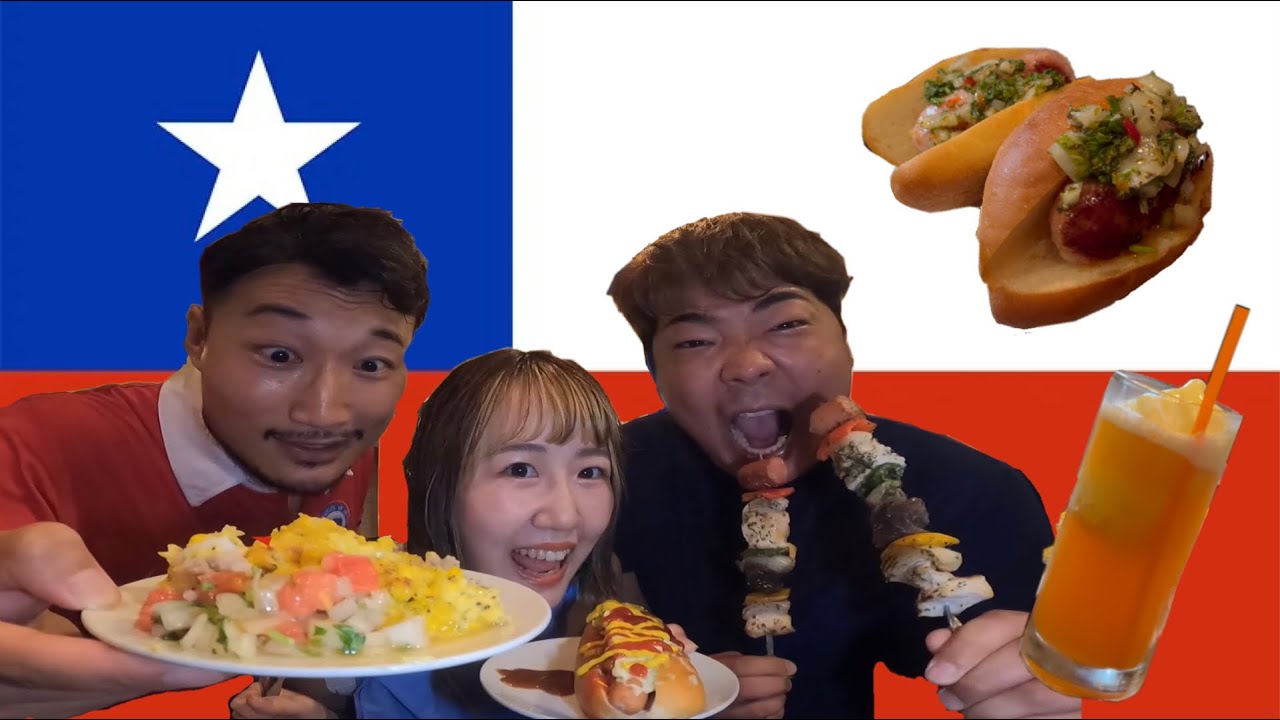 Así celebran las FIESTAS PATRIAS 2023 en Japón 🇨🇱🇯🇵 (Parte 2) | Terremoto, Choripan..