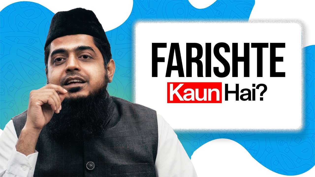 #2 MALAAIKAH KI AZMATH | Noor-e-Ramadaan | Shaykh Dr. Ansaruddin Makki | 19-2-26