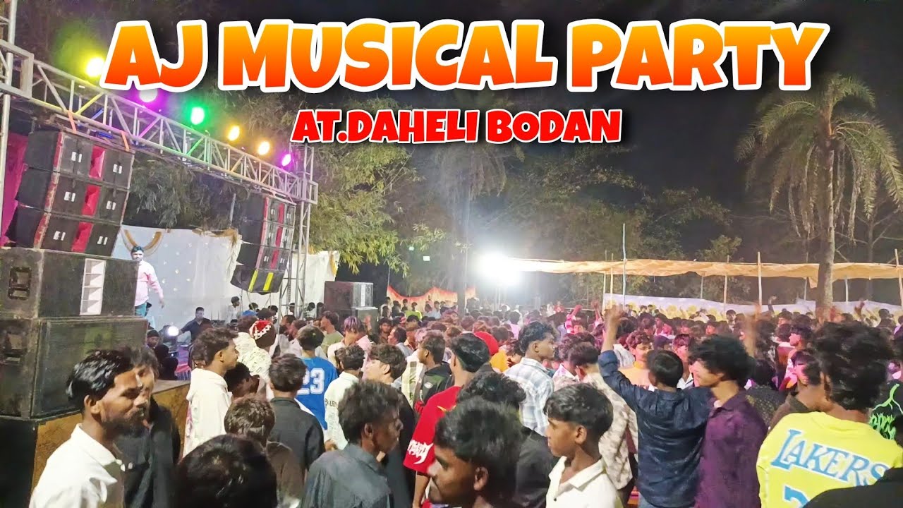 AJ Musical Party || At.Daheli Bodan Pada  ||Sapna & Aashish Singer || New Tarpa 2026 