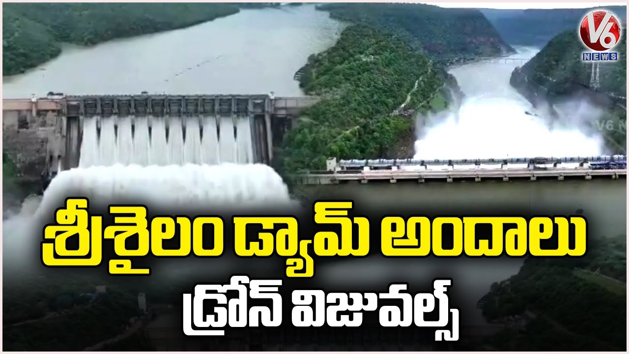Srisailam Drone Visuals : Experience the Majesty of Srisailam Dam | V6 News