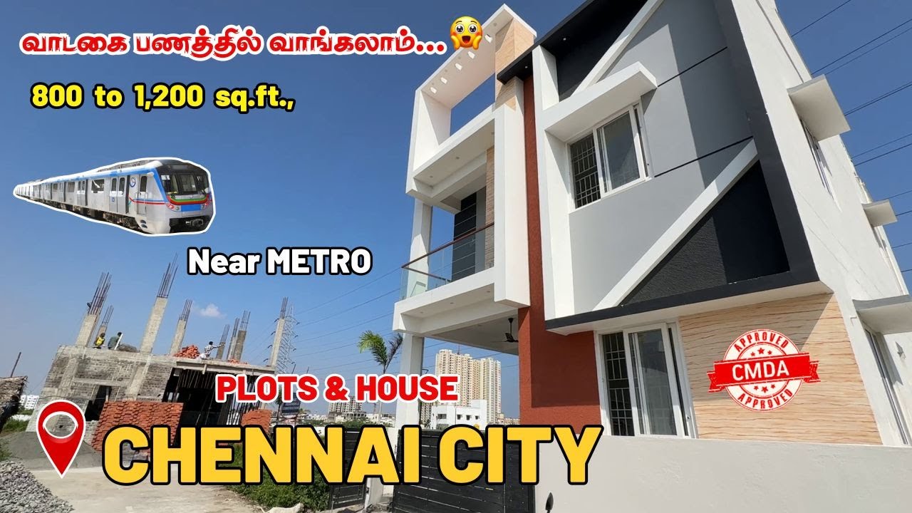 CMDA Approved plots in Chennai | Plots for sale near Sholinganallur OMR | Medavakkam near lands