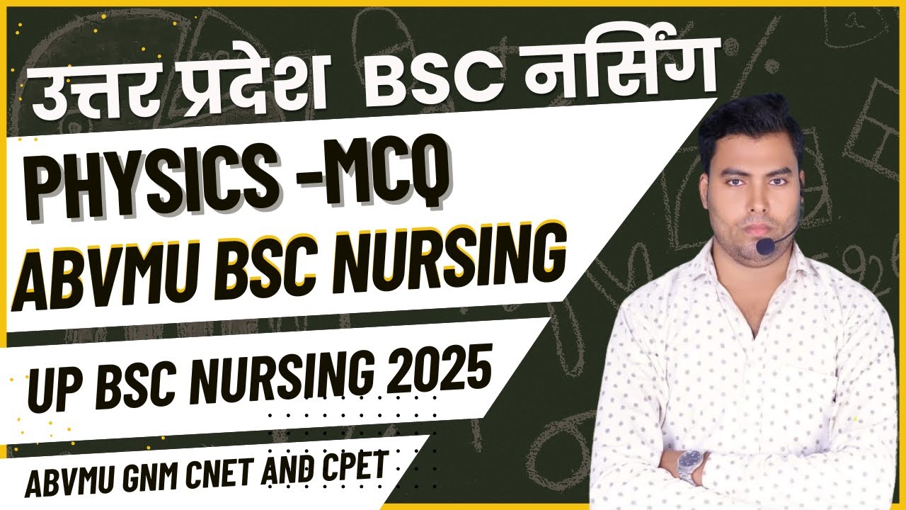 ABVMU BSC NURSING APPLICATION FORM 2025 | CNET BSC NURSING FORM 2025 | ABVMU BSC NURSING SYLLABUS |