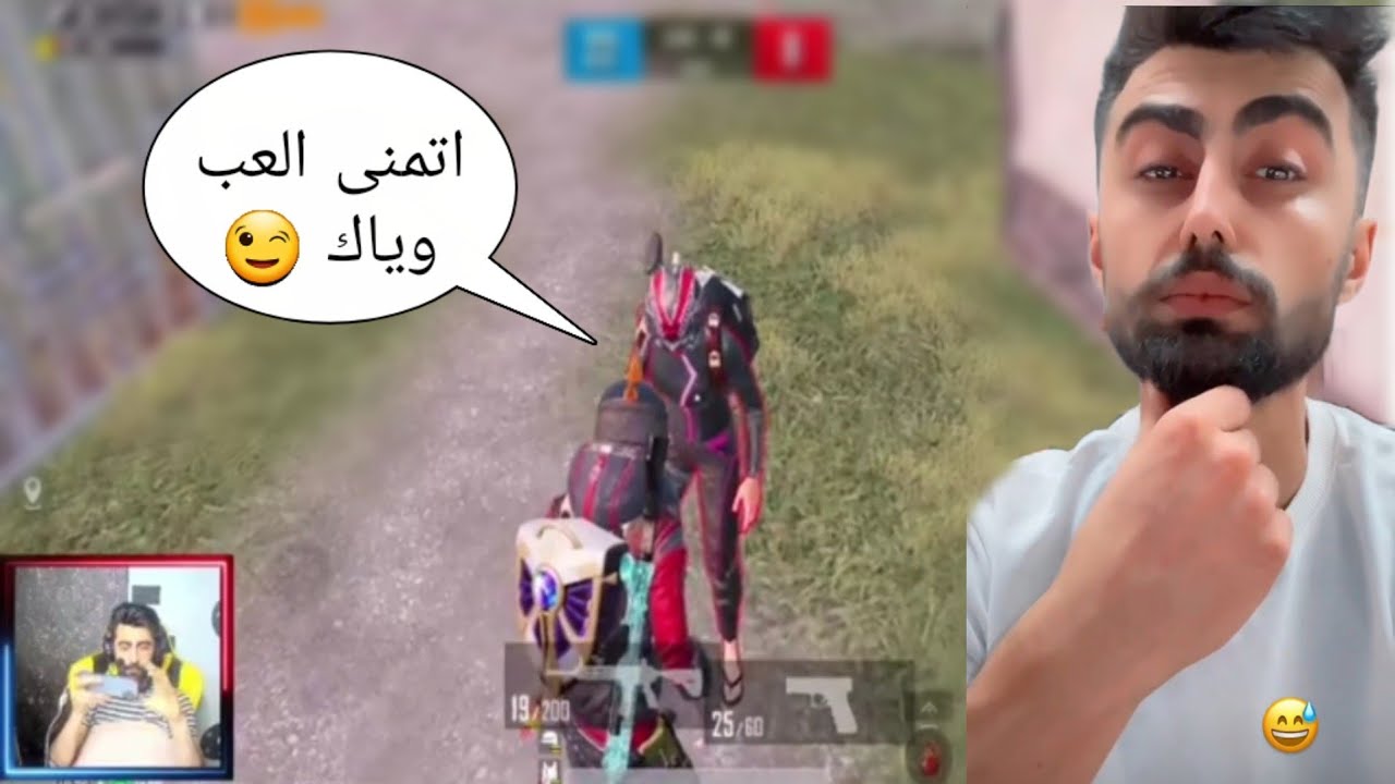 فرانكو يحقق حلم شخص يريد يلعب ضده 😱🔥