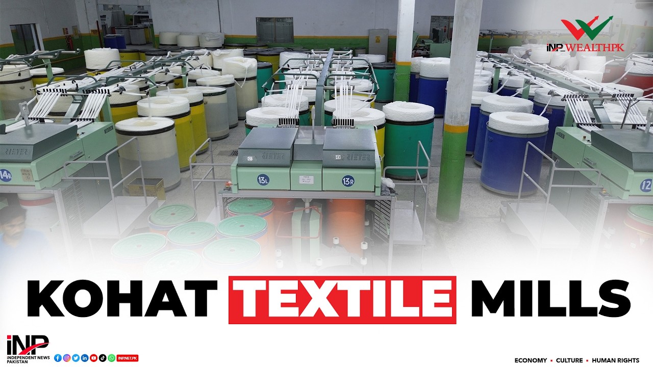 Kohat Textile Mills  | INP