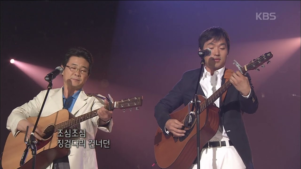 둘 다섯(Two Five) - 긴 머리 소녀 [콘서트7080] | KBS 2009.06.14 방송