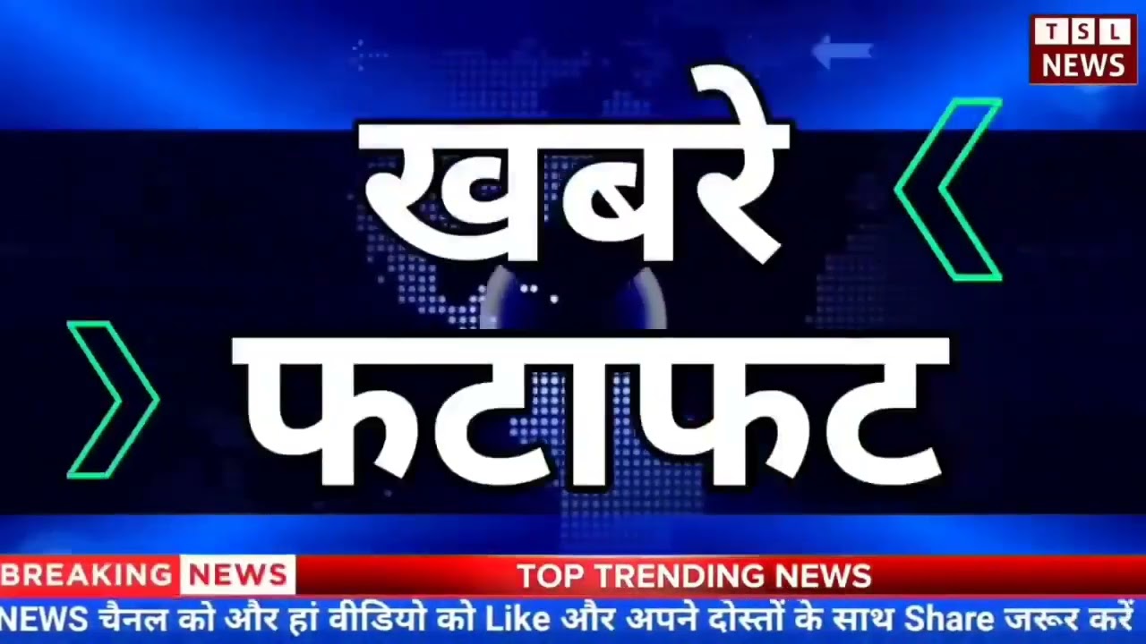 Punjab crackdown: Internet blackout, protests amid police manhunt for Sikh separatist preacher