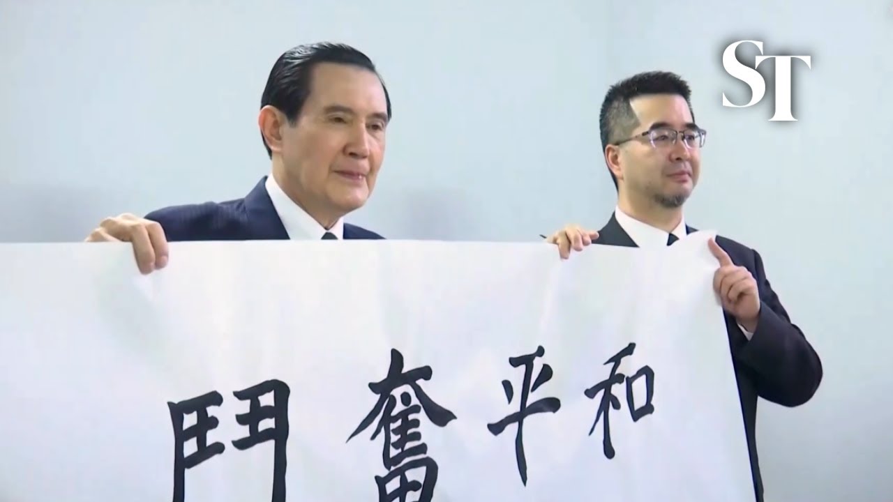'We are all Chinese', says former Taiwan president during China visit