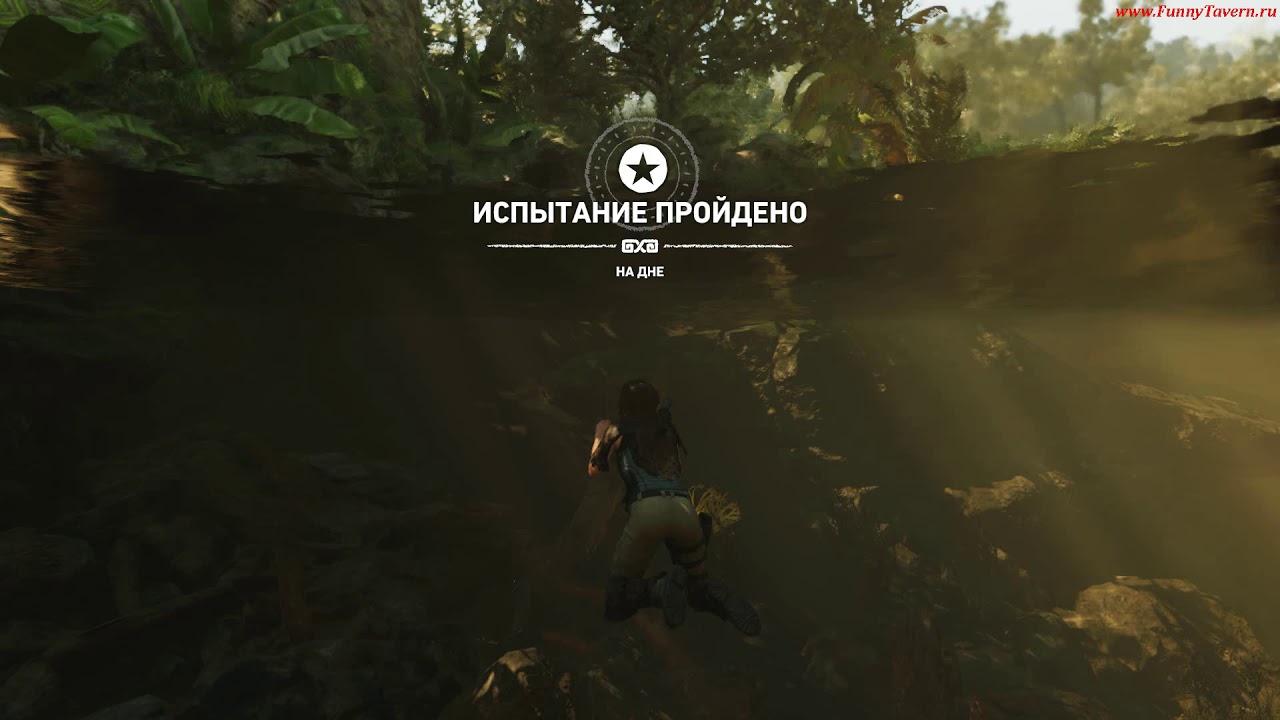 Прохождение Shadow of the Tomb Rider Кувак Яку Склеп 02