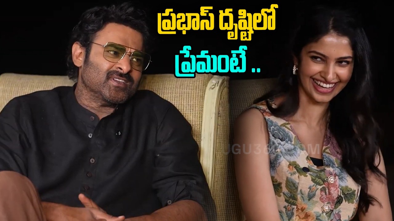 Prabhas Reveals His Opinion on Love