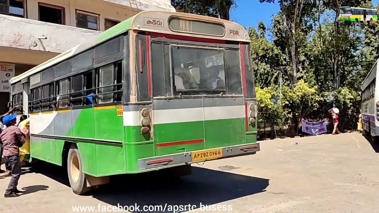 APSRTC ARAKU BUS STATION | Alluri Sitharama Raju district #apsrtc #arakuvalley #visakhapatnam