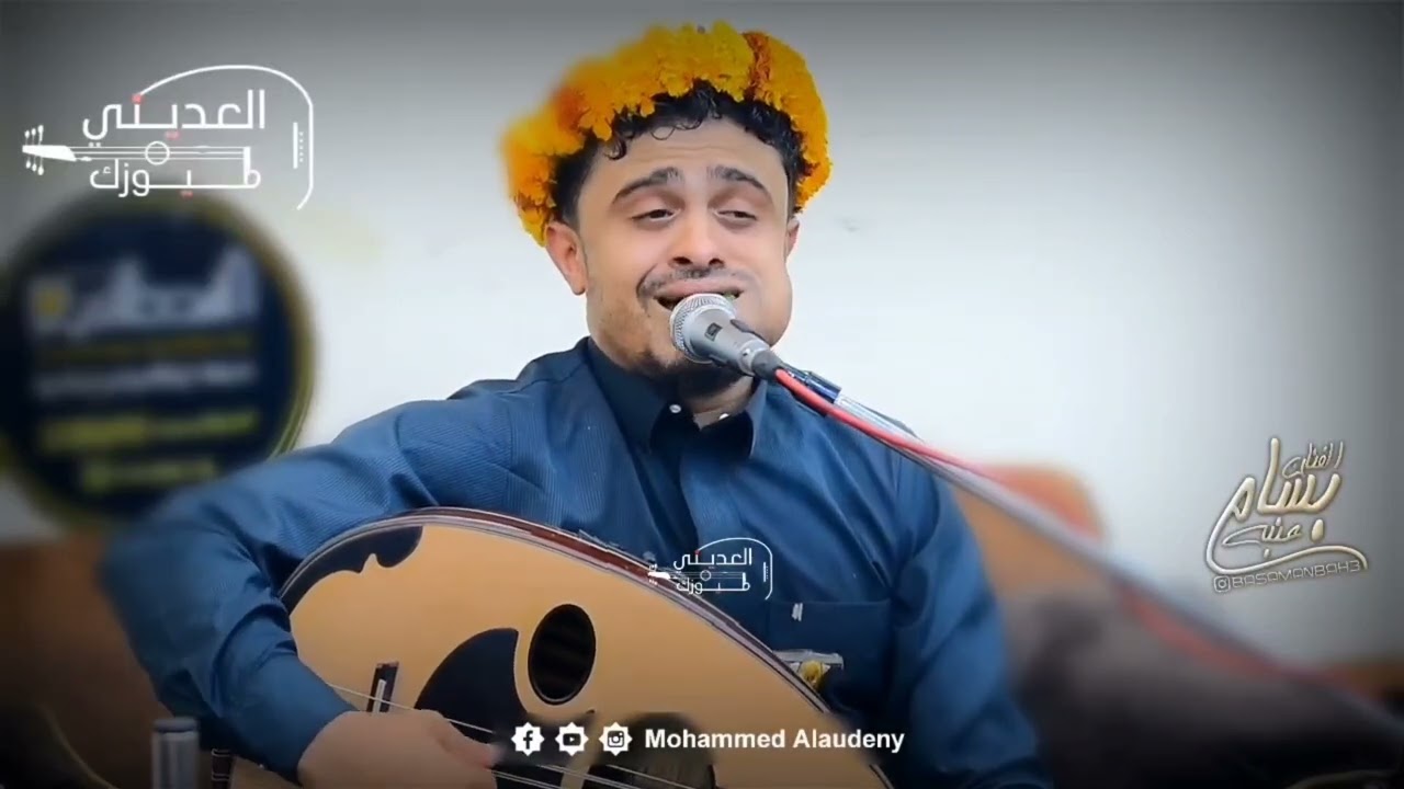 الفنان بسام عنبه |  اقوى جلسة عتابيه هيام واحزان لمجروحين فقط 🔥     حصريآ 2026 
