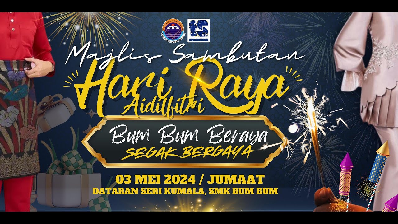 MAJLIS SAMBUTAN HARI RAYA AIDILFITRI 