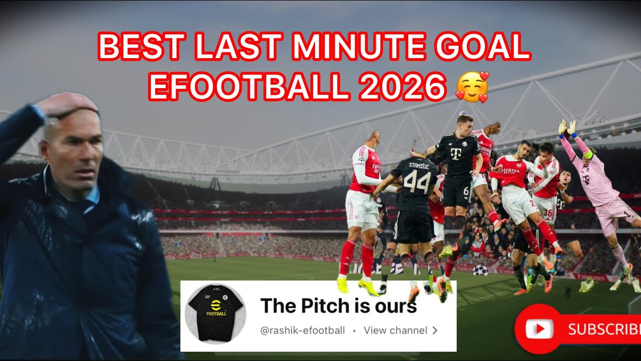 Best Last Minute Goals 🙆🏻🥰|| Efootball 2026❣️#efootball #football 