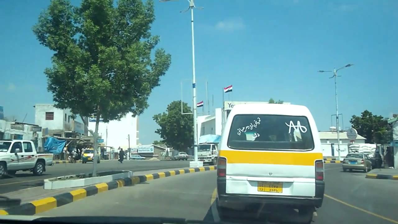 رحله الي عدن . الجمهوريه اليمنيه المتحده. بشار شرهان