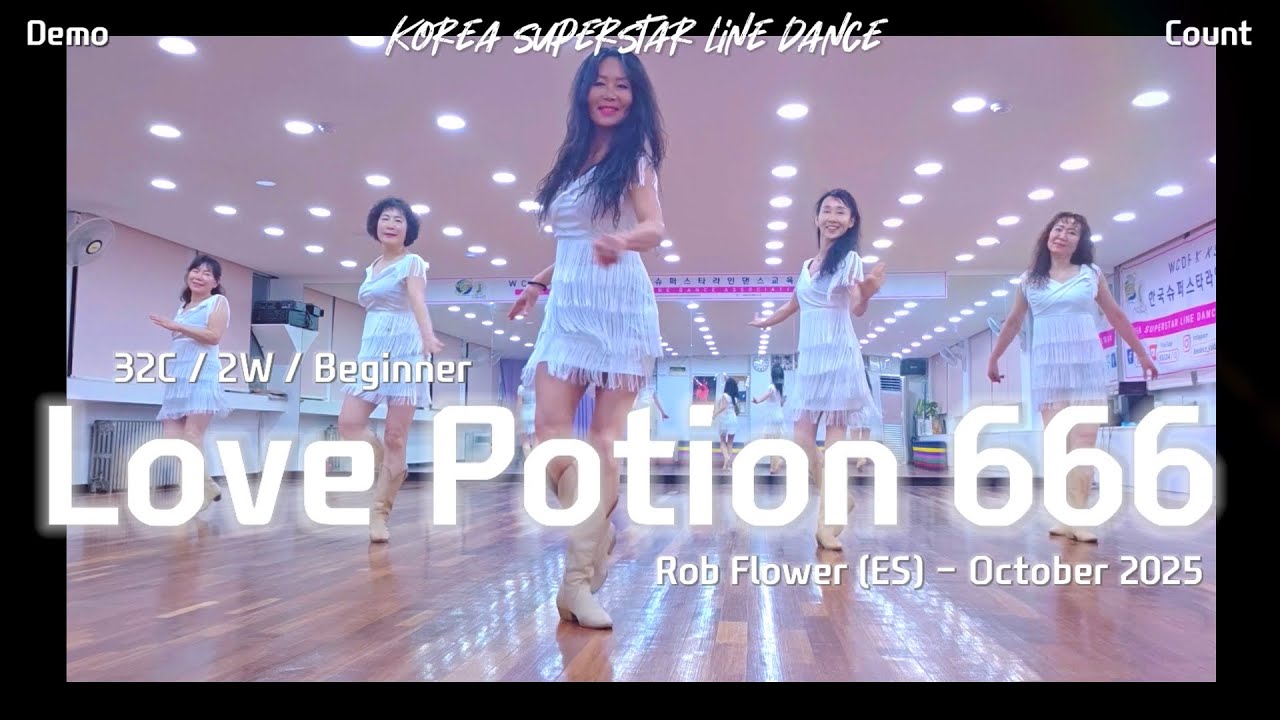 Love Potion 666: демо-версия и счёт (начальный уровень) | Корейская ассоциация суперзвёзд линейно...
