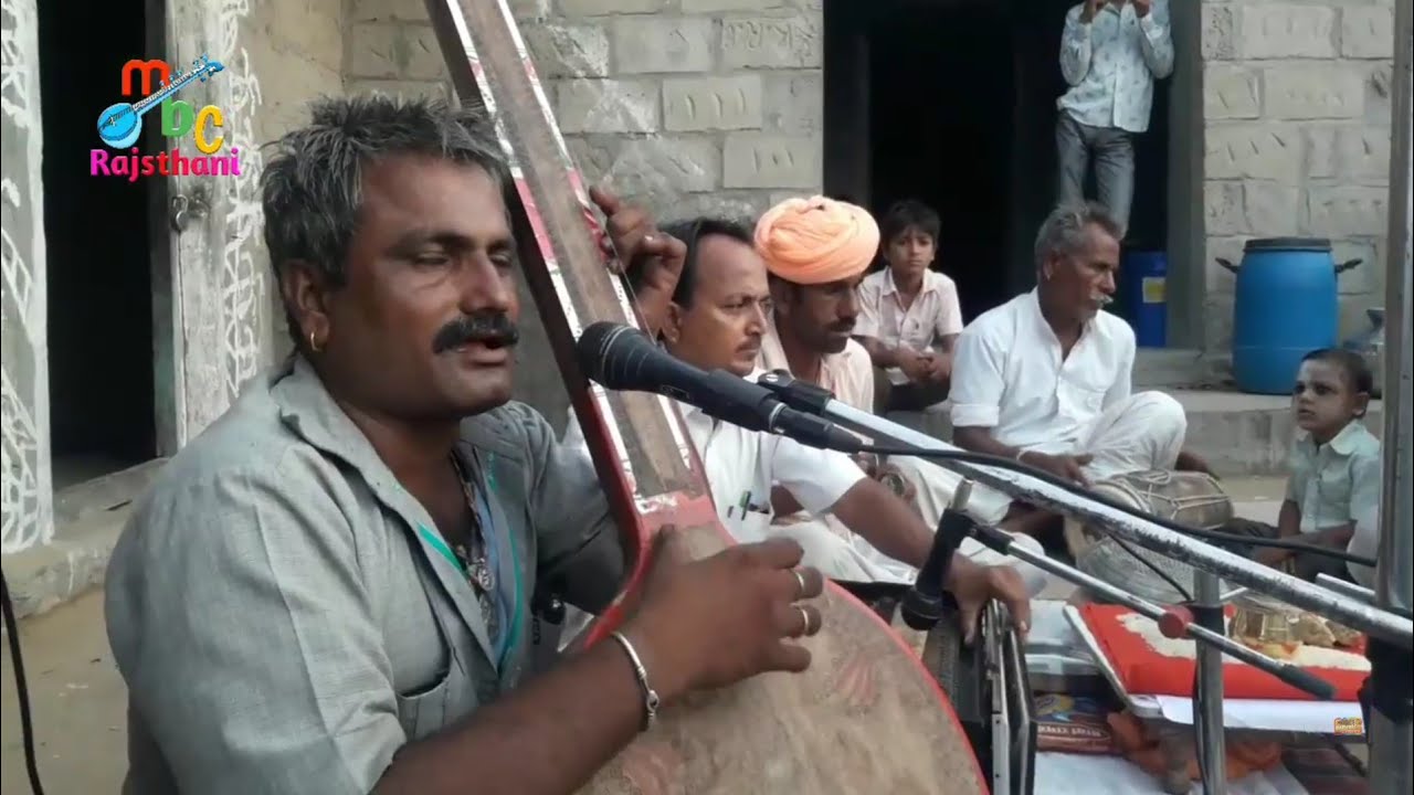 बहुत ही सुन्दर आवाज ! देशी वीणा भजन ! गायक - तेजाराम लिम्बा दूदवा ! MBC Rajsthani