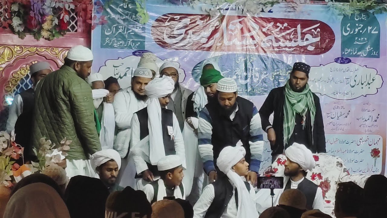Jalsa dastar Bandi madrasa Al Javed ul Islam talimul Quran mahrua gaura Ambedkar Nagar 