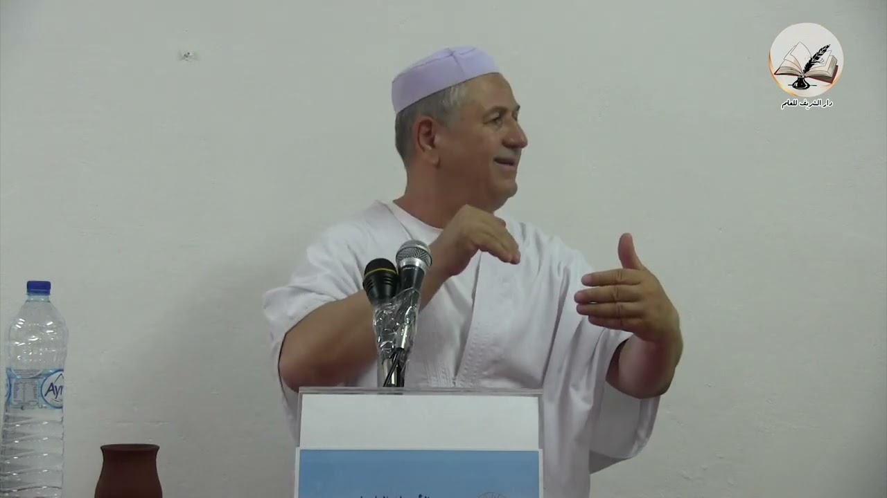 الدكتور الفاضل : عمر بن الحاج بكير بكلي في لقاء حوار  تفاعلي  مع أبنائنا الطلبة.
