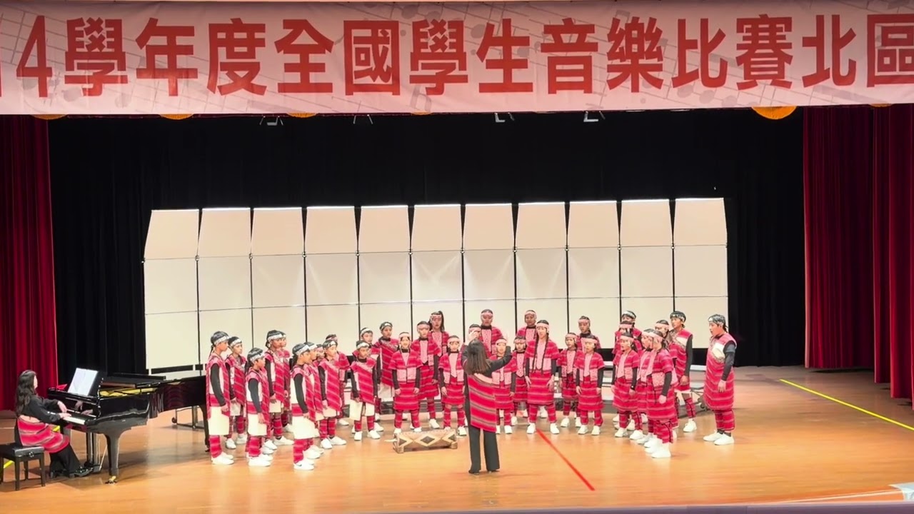 114全國學生音樂比賽同聲合唱-嘉興國小-《stars》-優等