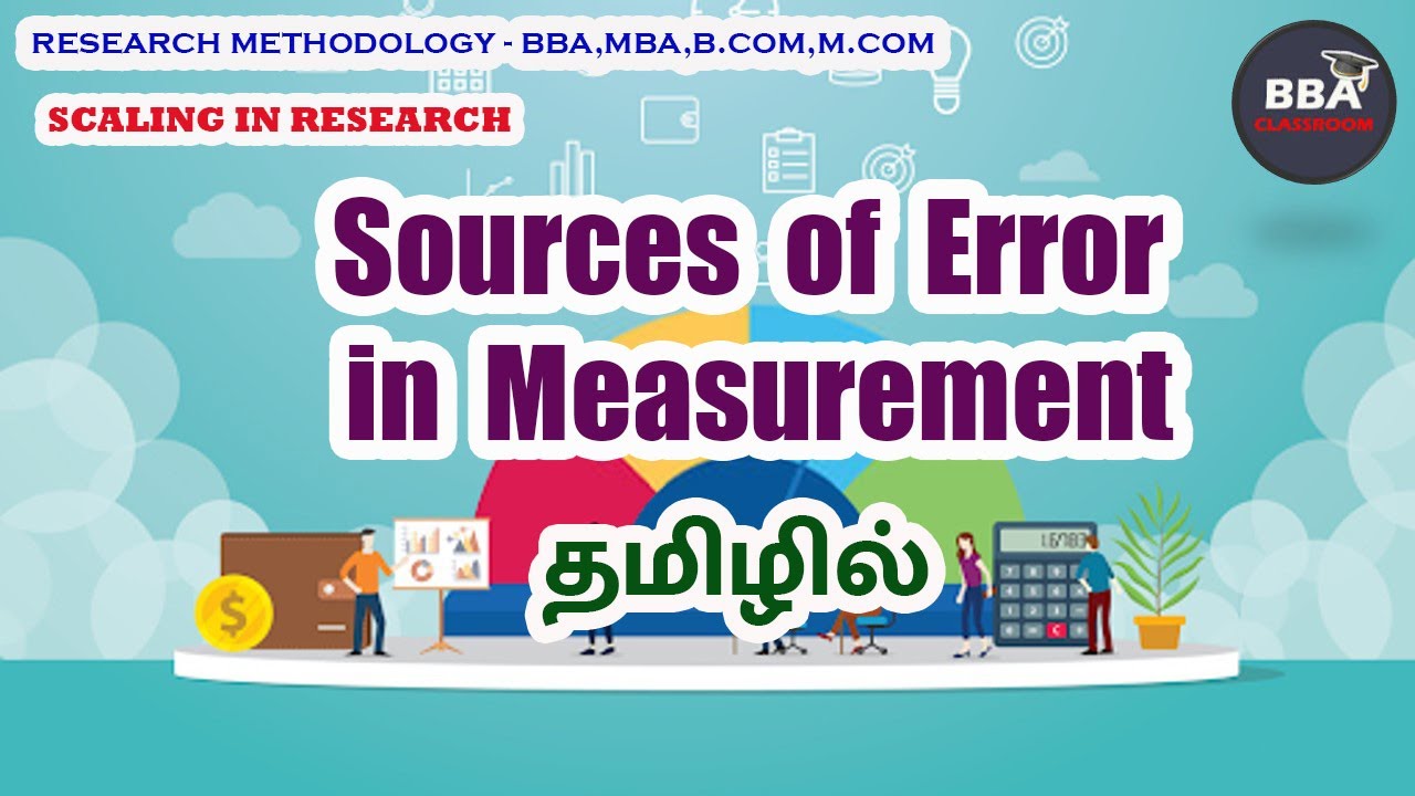 Sources of Error in Measurement l Research Methodology in Tamil l