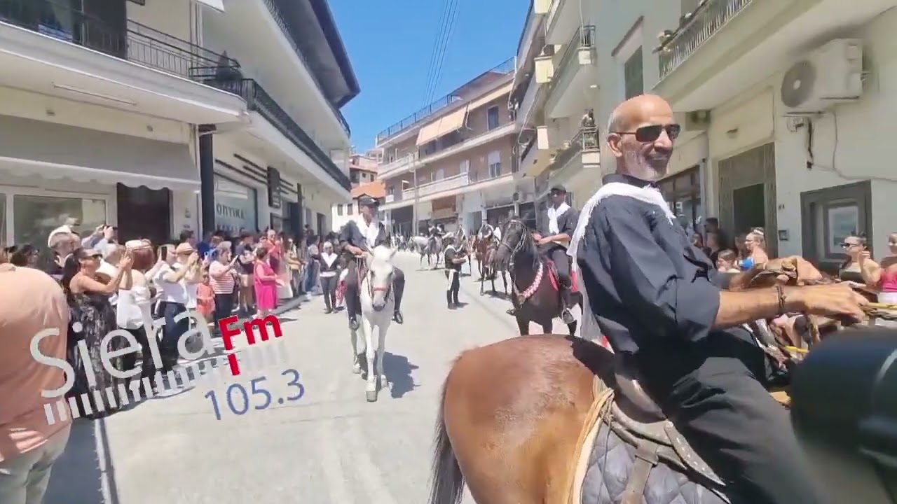 Σιάτιστα Δεκαπενταύγουστος η παρέλαση των καβαλάρηδων της Παναγίας 2024