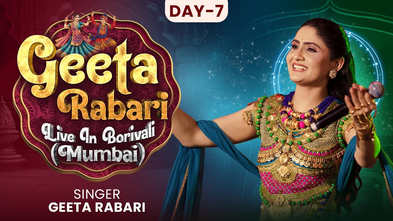 🔴 LIVE | Geeta Rabari Garba 2025 | Day 7 Borivali Mumbai | Navratri Special Nonstop Garba