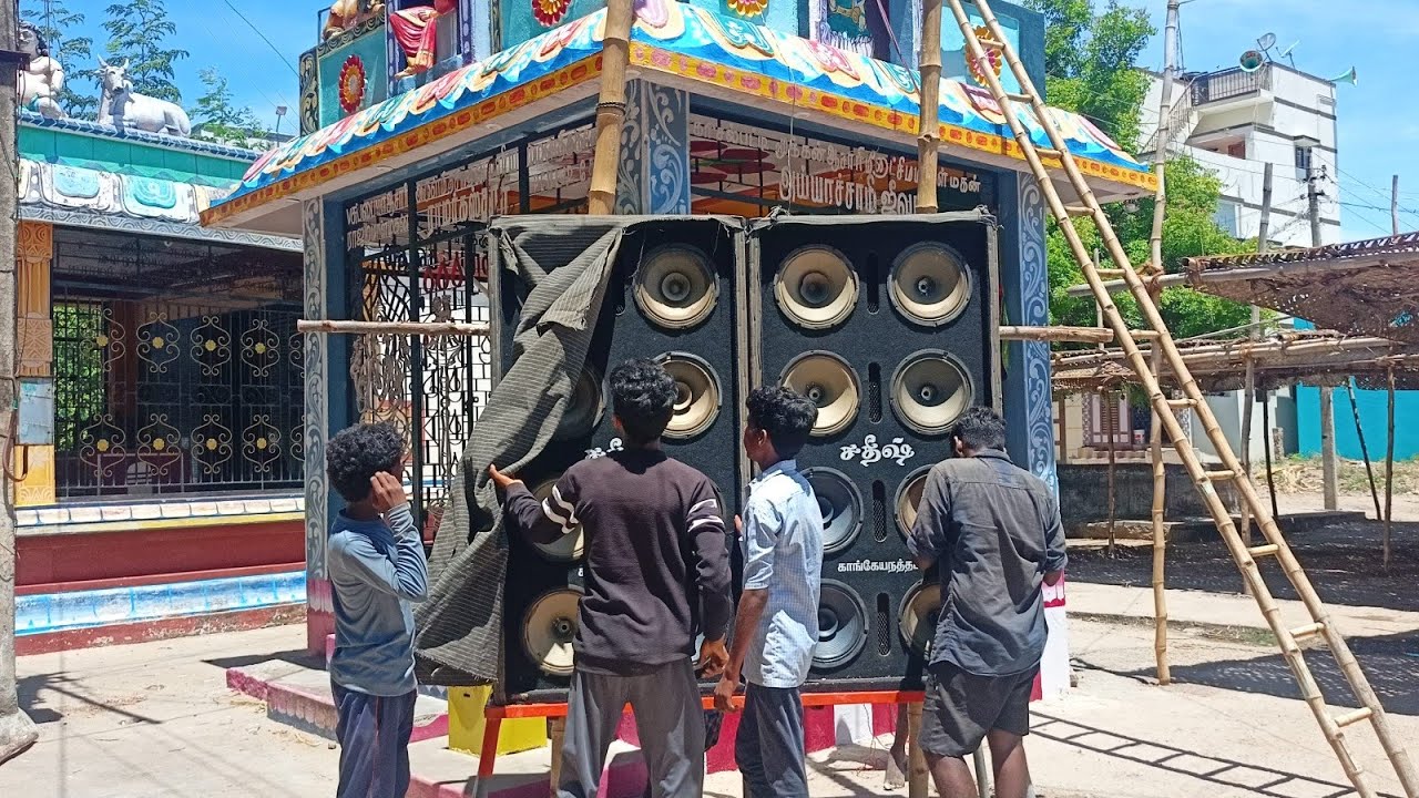 subscriberes  நீங்கள் கேட்ட பெட்டி மேலே வைக்கும் வீடியோ               don't skip #sathish audio