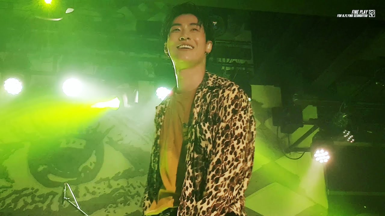 181020 FLY HIGH PROJECT NOTE1. 콘서트 N.Flying 엔플라잉 승협 - 딱 하루만