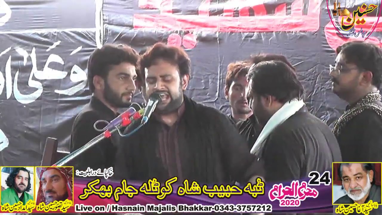 Zeeshan Haider Matamdari Majlis Aza 24 Muharram 2020 Tiba Habib Shah Kotla Jaam Bhakkar