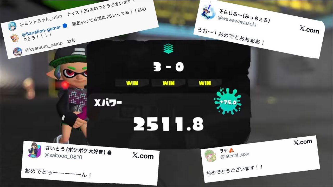 夢のXP2500を皆に応援されながらシーズン最後に風邪をひきながら達成した思い出