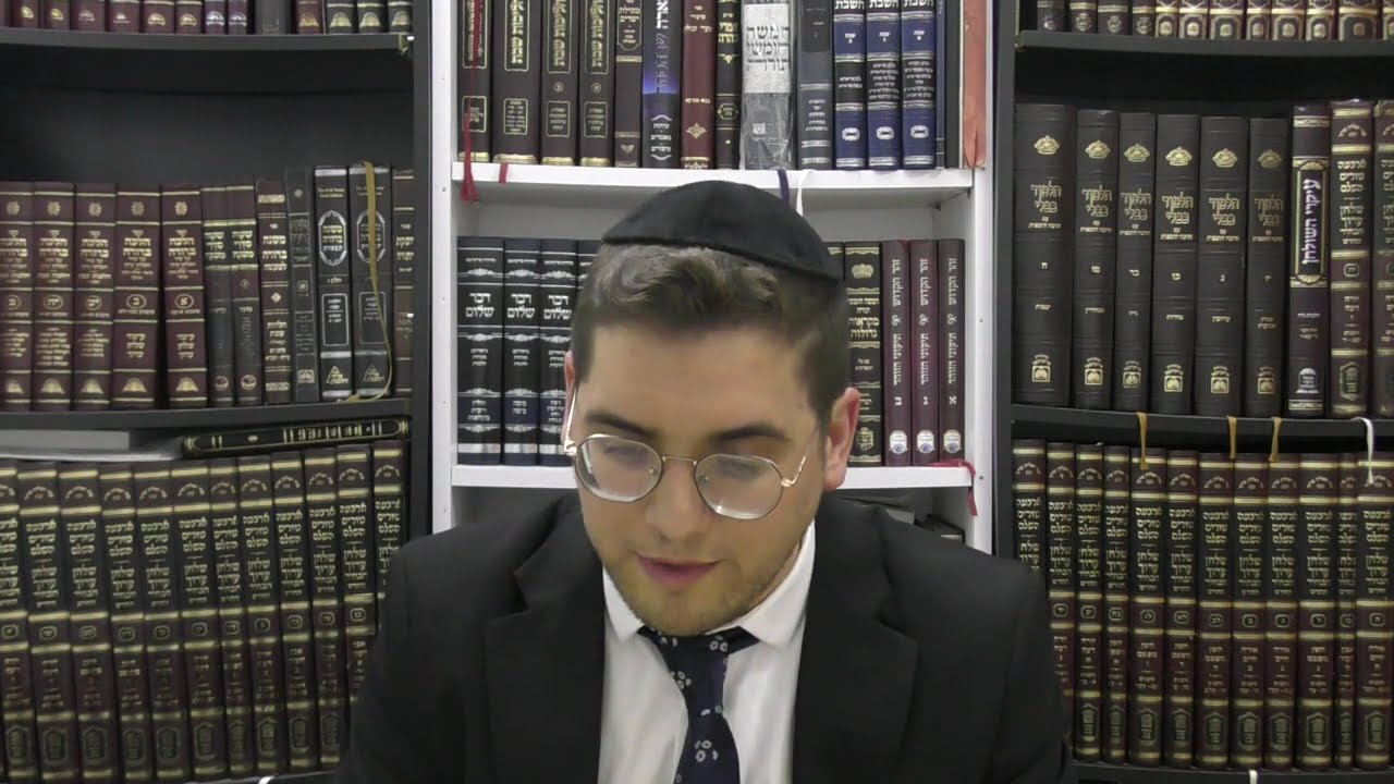 דף היומי I מסכת מנחות I דף כז I הרב אלישיב סעדון שליט