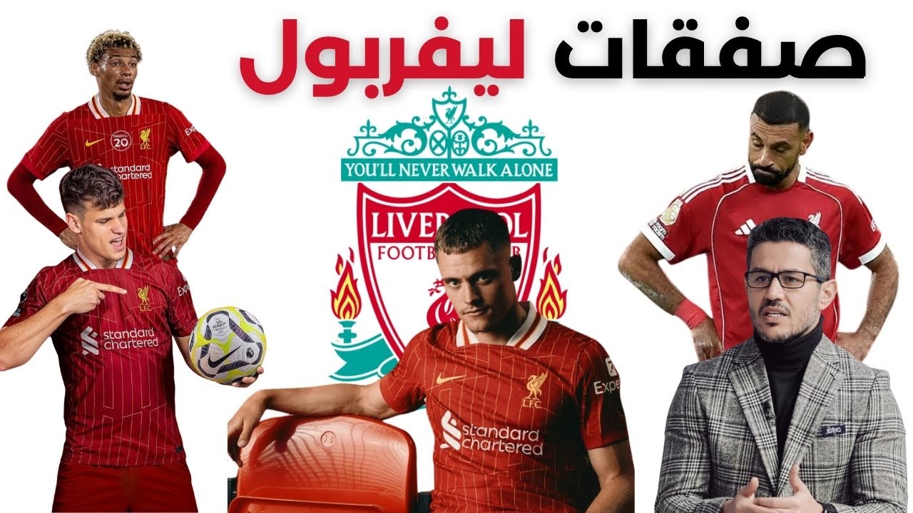 احمد عفيفي |💸الملايين الضائعة: الفرق بين عقلية الاستثمار الأوروبي و